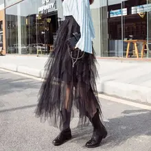 Women High Waist Tiered Layered Mesh Ballet Prom Party Tulle A-Line Midi Skirt Fluffy Irregular Ruffled Ladies Long Tutu Women High Waist Tiered Layered Mesh Ballet Prom Party Tulle A-Line Midi Skirt Fluffy Irregular Ruffled Ladies Long Tutu