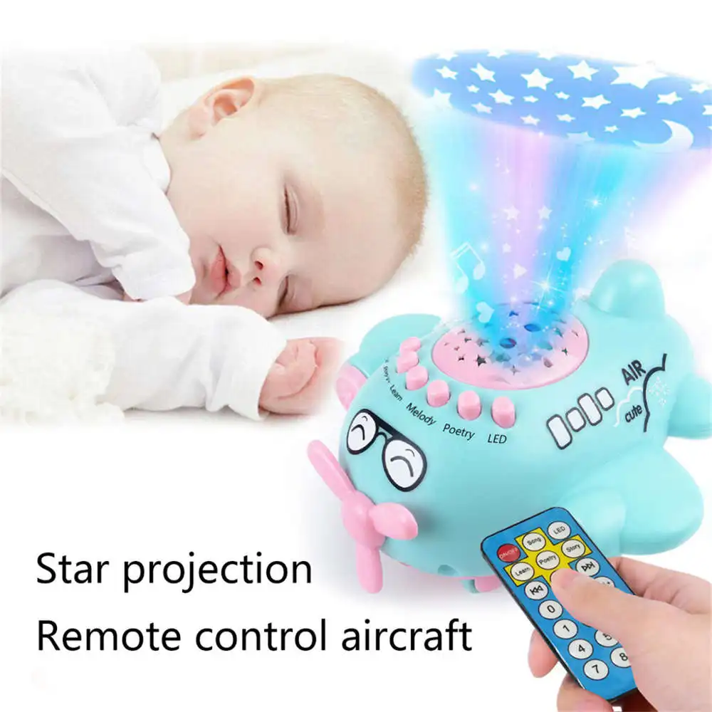 Детский обучающий Звездный Небесный проекционный Сказочный игрушечный маленький самолет, музыкальная игрушка, проекционный светильник, светящиеся игрушки