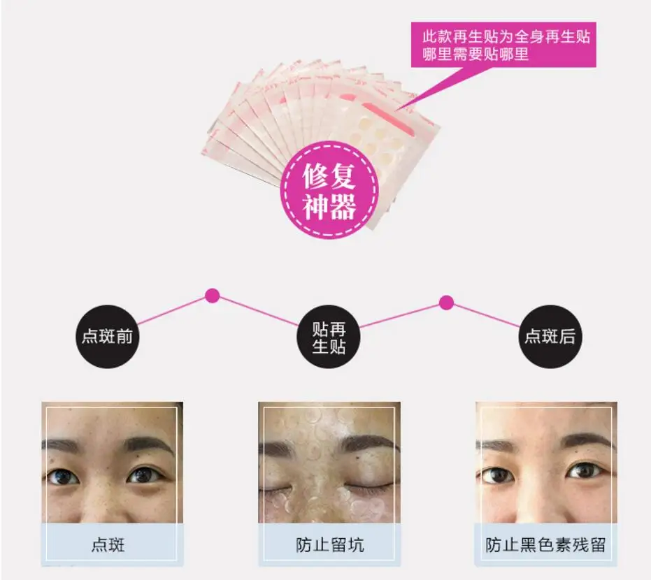 QQ20180421091304
