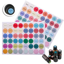 192 шт/Лист красочные бумажные наклейки s этикетки для стеклянных бутылок эфирного масла крышки этикетки для крышек пустые круглые круги наклейки#281571