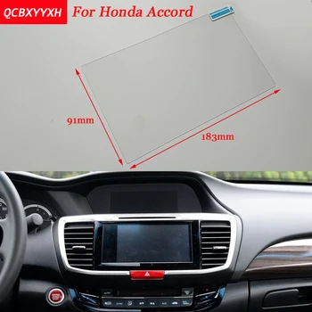 

Car Sticker 8 Inch GPS Navigation Screen Steel Protective Film For Honda Accord Control of LCD Screen Car Styling