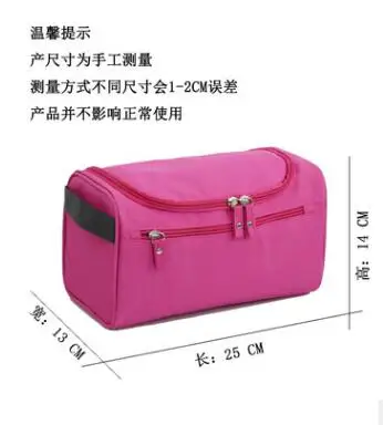 Так симпатичная Косметика сумка Портативная макияжная сумка для необходимые инструменты для макияжа, кисти, очень приятно