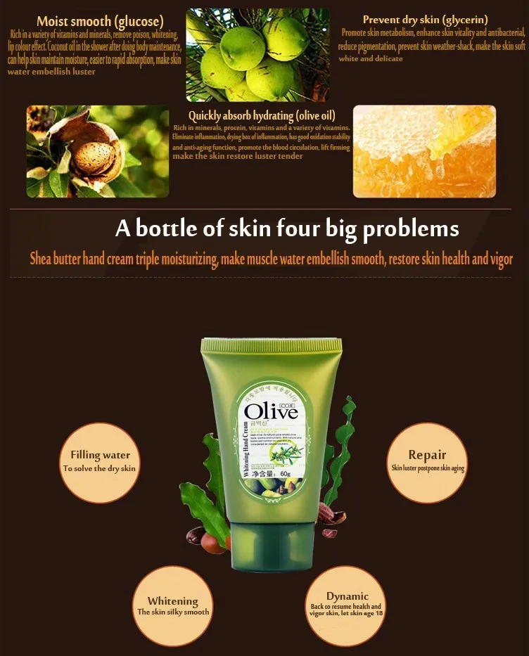 skin whitening exfoliate4