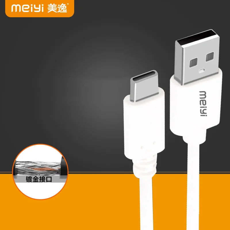 MEIYI usb type-C кабель 1 м 2 м 3 м Быстрая зарядка USB C кабели для samsung S8 Note 8 XiaoMi mi6 mi5 mi4 huawei mate 10 P9 Oneplus 5