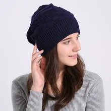 Европейские и американские взрывы складные вязаные шляпы Клетчатые Шерстяные однотонные шляпы мужские и женские теплые шапки