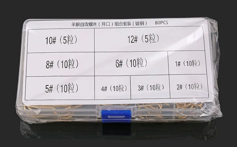 QQ20170713145912
