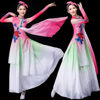 

Classical dance costumes female elegant 2019 new spring and summer Chinese style national square fan dance umbrella dance costum