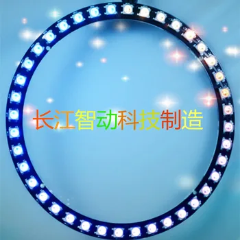 

CJMCU 40 WS2812B 5050 RGB LED built-in drive lights round development board color