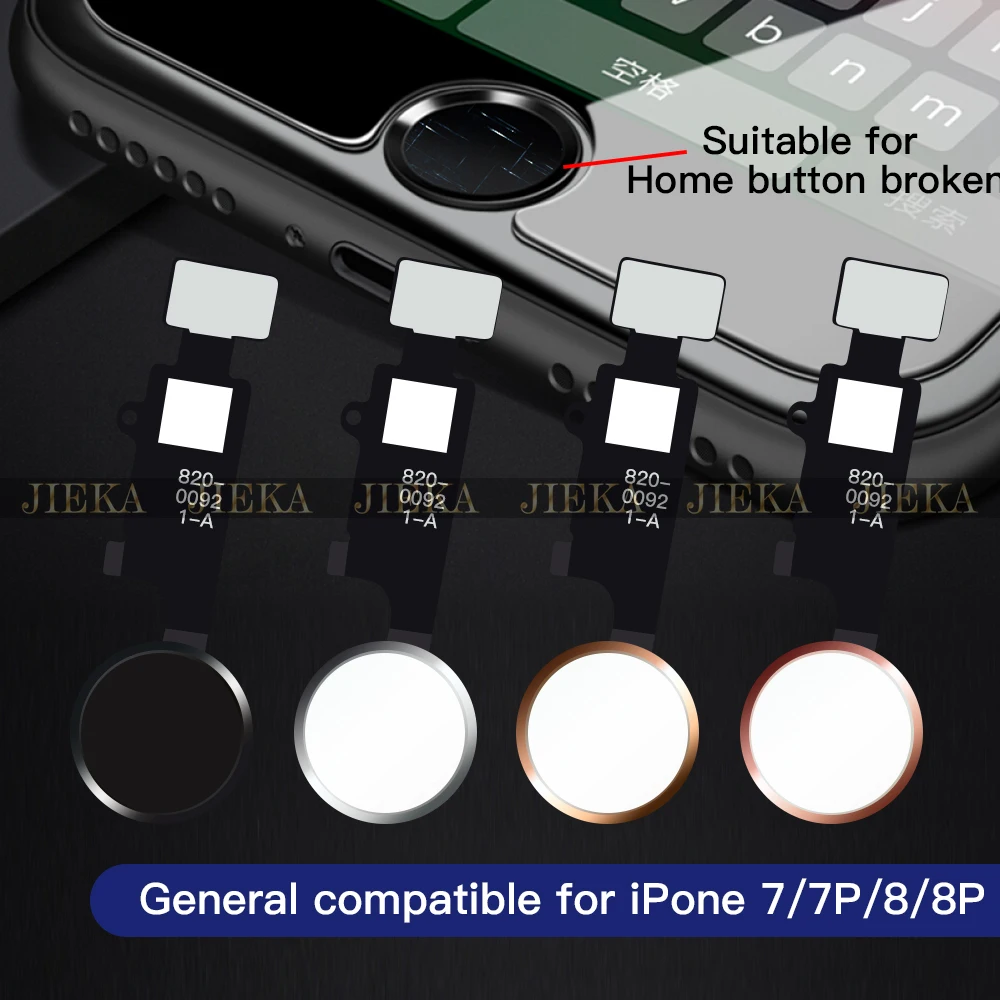 Универсальная Кнопка Home Flex для iPhone 7 8 Plus функция возврата домой решение 4rd поколения черный белый золотой розовый Золотой