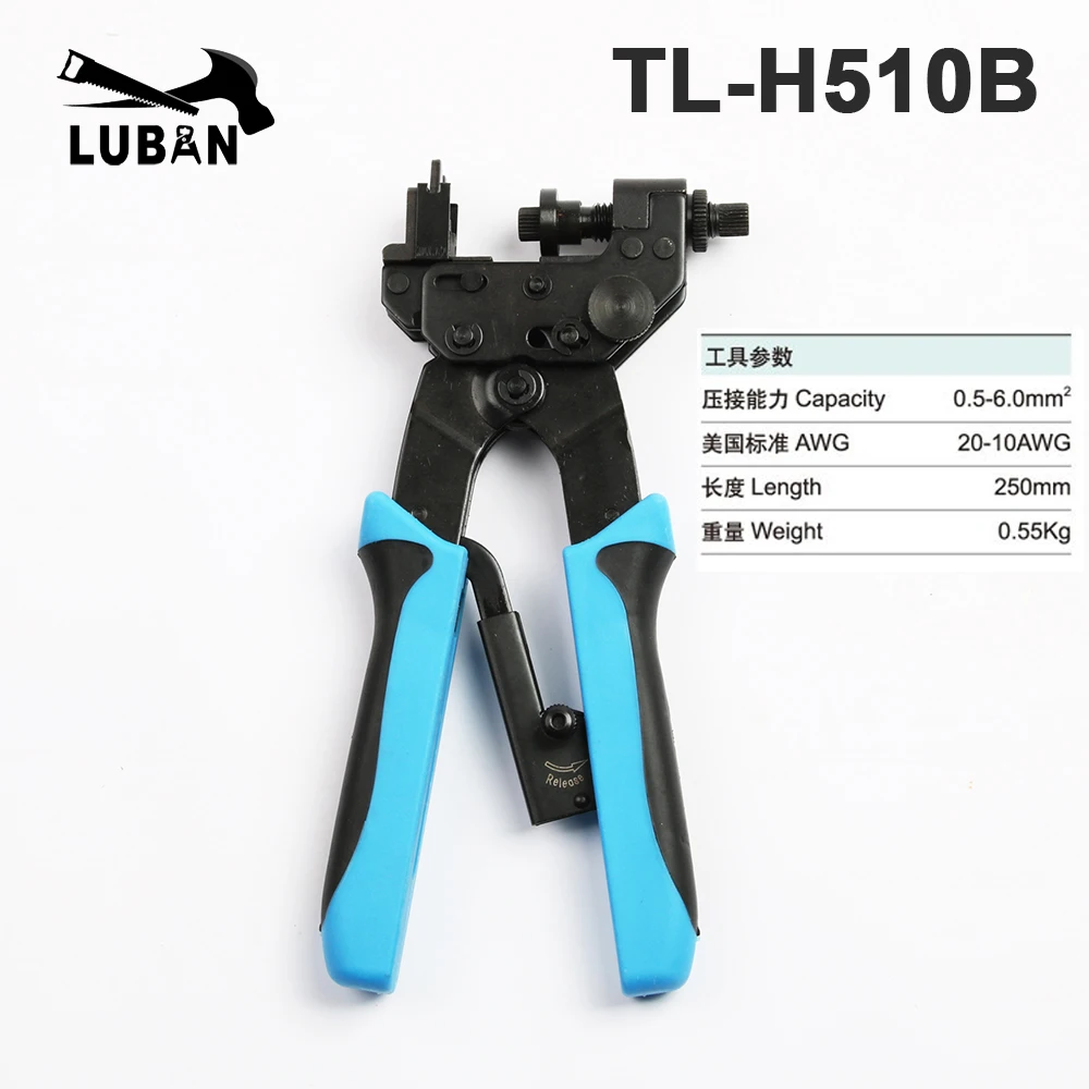 TL H510B 0 5 6 мм2 профессиональные обжимные инструменты для обжима F BNC RCA RG 59 RG6 Тип