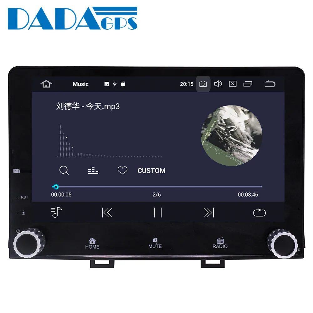 Best Newest Android 9.0 4+32GB Car Multimedia Radio player for KIA RIO 2017 2018 GPS Map Navigation Car no DVD Player Stereo Audio 10