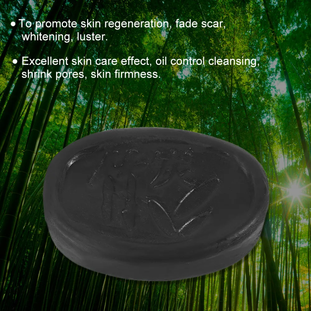 Bamboo 70G Black Bamboo Charcoal Whitening Handmade Soap Facial Skin