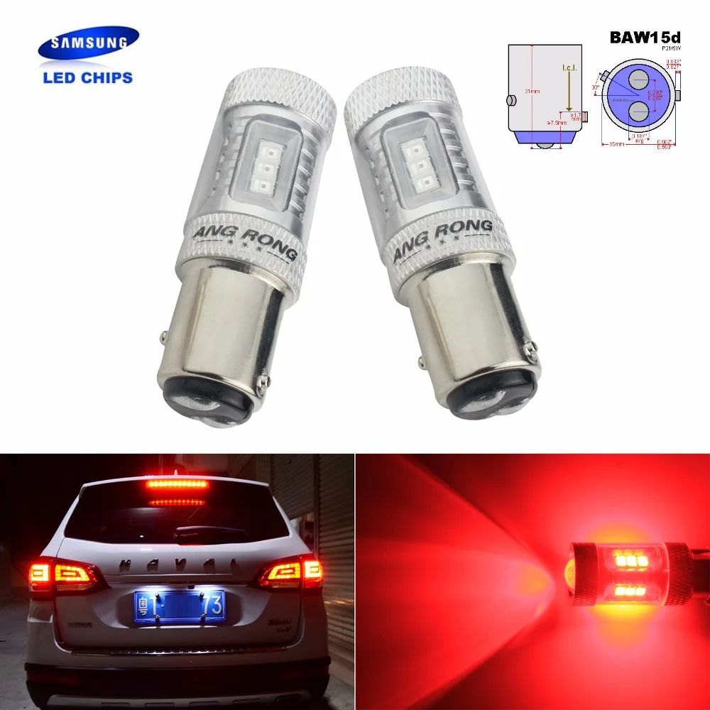 2x Red 567 PR21/5W BAW15d SAMSUNG LED Fog Tail Stop Brake Indicator Light Bulb(CA317) 2x Red 567 PR21/5W BAW15d SAMSUNG LED Fog Tail Stop Brake Indicator Light Bulb(CA317)
