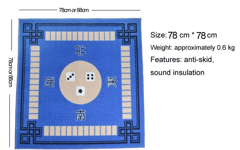 78X78 см маджонг игра мягкая тишина Противоскользящий коврик маджонг мАч-джонг Настольный коврик ковер 5 цветов Высокое качество латексные материалы