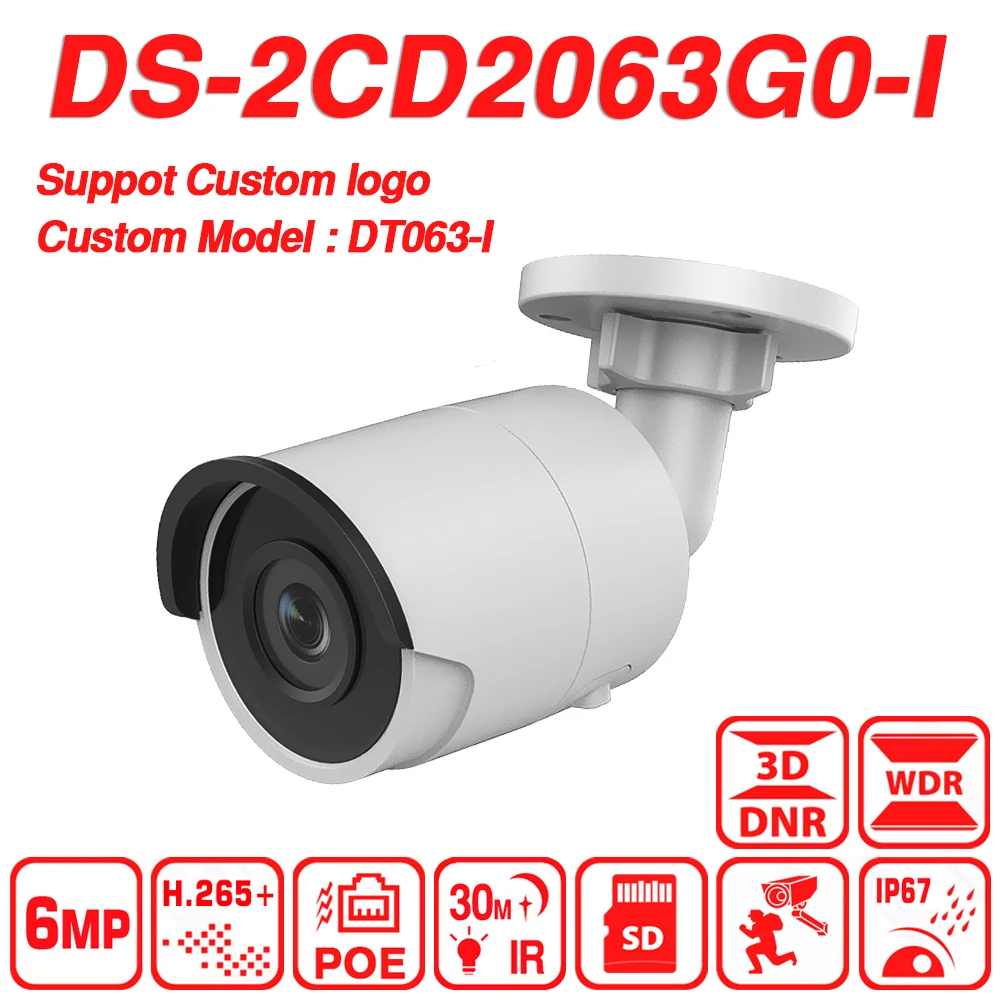 DS 2CD2063G0 I = DT063 6MP ИК фиксированная пуля сетевая IP камера sd карта слот распознавание