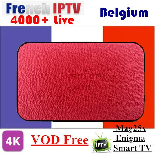 

1 Year SUNATV Configured Arabic IPTV French IPTV Box AVOV TVonline Europe IPTV Quad Core Android TV Box Stalker Set top box