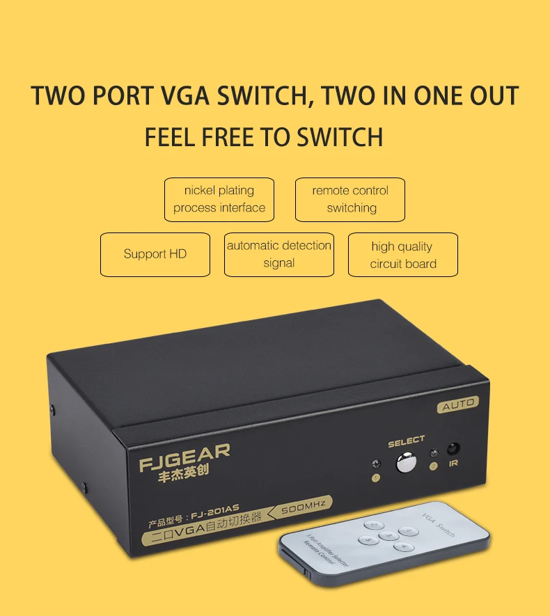 2-порт VGA HD smart switcher 2 в 1 с пульта дистанционного управления переключатель компьютер проектор дисплей конвертер FJ-201AS