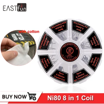 

MKWS NI80 8 In 1 Wire box Fused Clapton coil Flat twisted Quad Prebuilt Coils and Veeape Freeway Electronic Cigarette Cotton