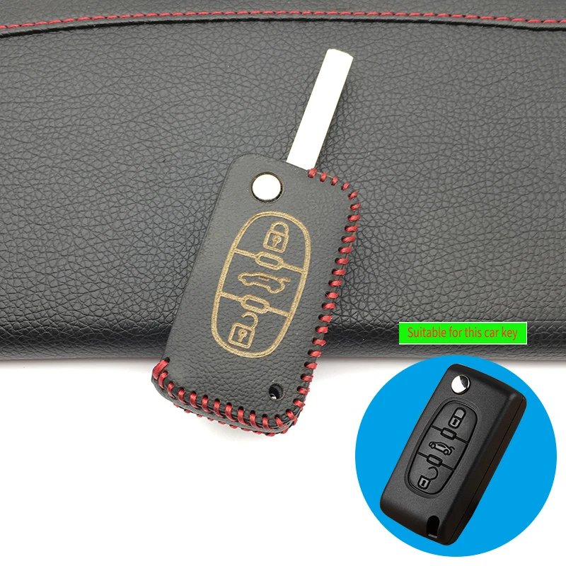 Кожаный чехол для ключей с 3 кнопками Peugeot 100% 107 207 307 407 308 Citroen C1 C2 C3 C4 C5 C6 C8 |