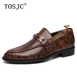 TOSJC нарядные туфли с острым носком Для мужчин s со змеиным узором лоферы с металлической пряжкой Разделение кожаные оксфорды для Для мужчин