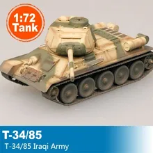 Магические Весы Модель 1: 72 масштабные модели танка в Ираке T-34/85 готовая статическая модель танка коллекция 36273 DIY