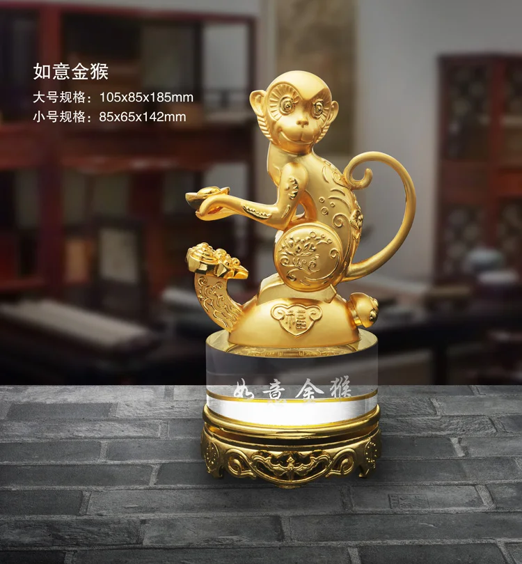 Золотая Обезьяна Ruyi из цинкового сплава Хрустальная технология украшение на