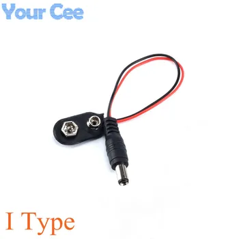 

20 pc 9V DC Battery Power Cable Plug Clip Barrel Jack Connector for Arduino DIY I type