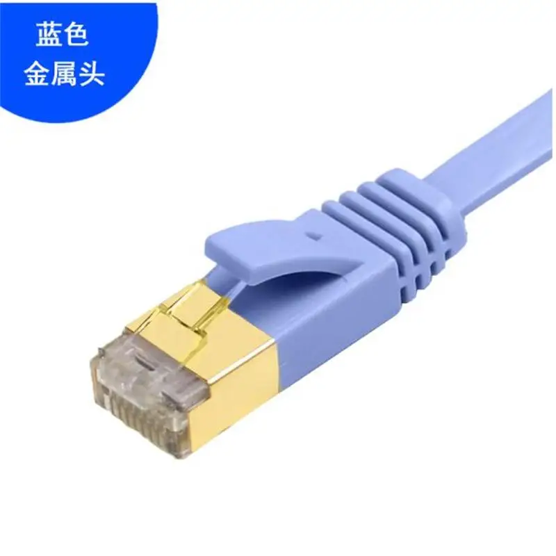 

qzl8307 Gigabit network cable home outdoor fiber optic broadband