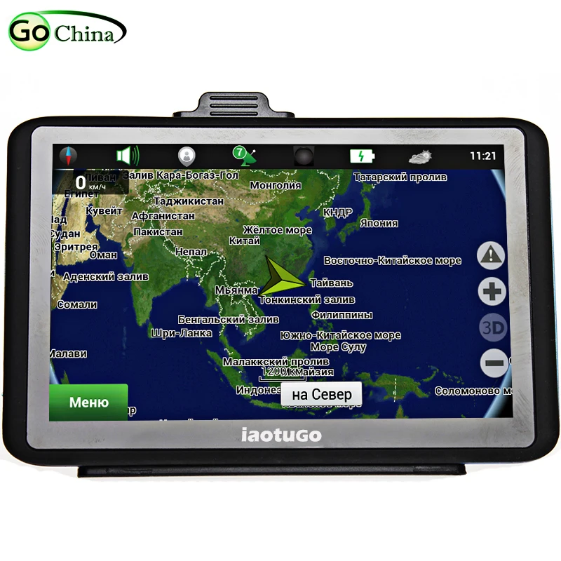 Iaotugo 5 дюймов Автомобильный GPS naviagator SiRF Atlas VI апикальной навигатор &quotс Bluetooth AV-IN 256 м
