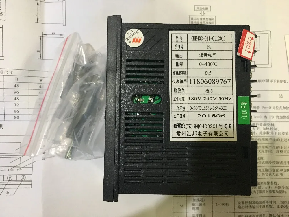 

WINPARK CHB402 твердотельные выходные умные термостаты Huibang CHB402-011-0112013 новые оригинальные