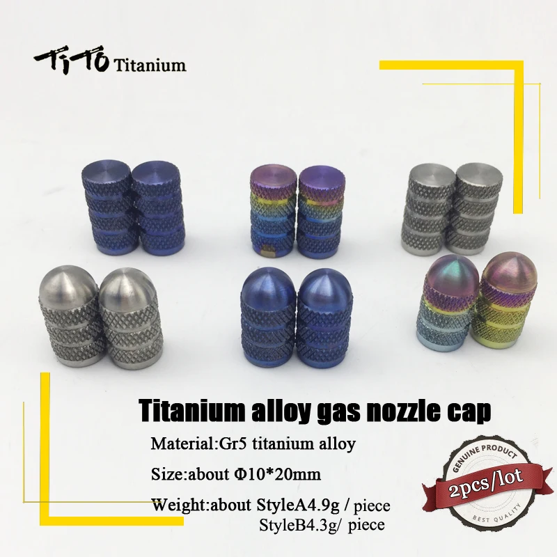 TiTo 2pcs titanium alloy MTB bike caps bike gas nozzle cap round