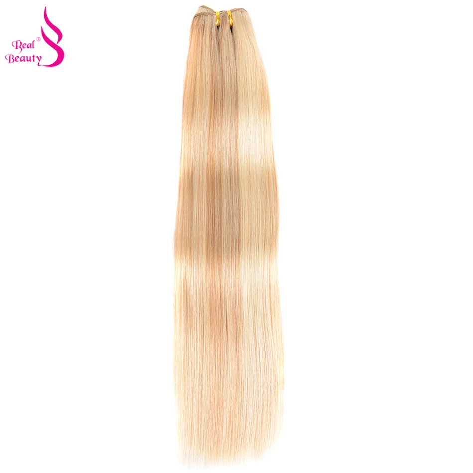 Real Beauty Ombre P27613 Brazilian Straight Haasir Bundles No Tangle Remy Hair Extensions Two Tone Hair Weave Tissage Bresilienne (3)