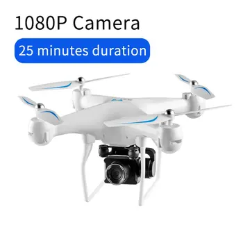 

S32T HD 30W/500W RC Drone With Camera Quadcopter Wifi Real-time Graphic Telecontrol RC Drones Drone Children Kid Toys