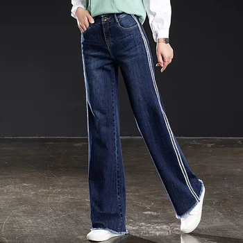 

Shangege women wide leg jeans side stripe fringe straight loose pans fashion high waist full length denim plus size mujer