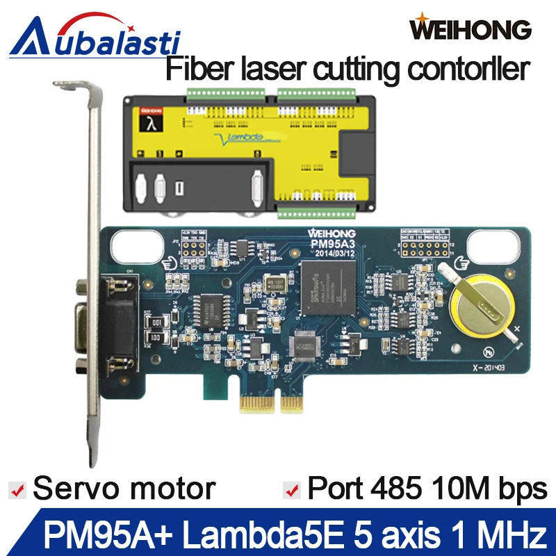 

weihong hign power fiber laser cutting machine controller PM95A+ Lambda5E fiber laser cutting machine controller