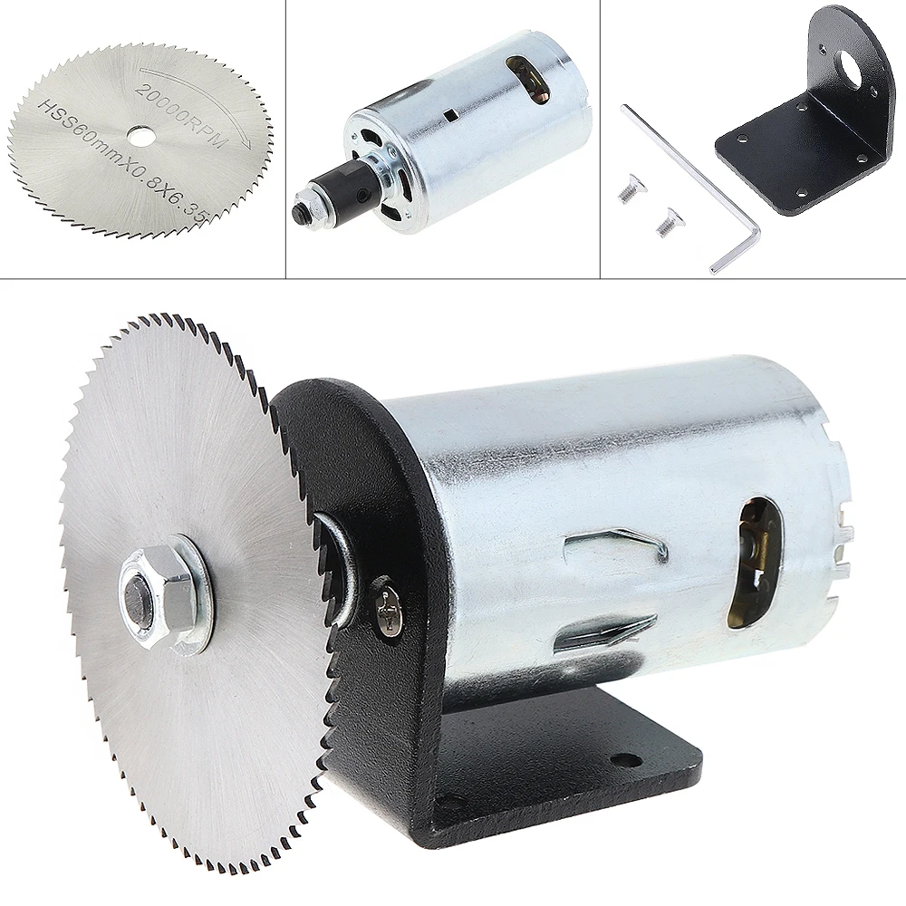 24V 555 Motor Table Saw Kit with Ball Bearing Mounting Bracket and 60mm