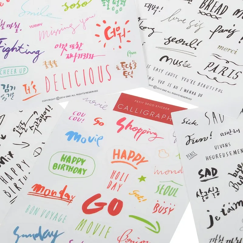 DSC_8856