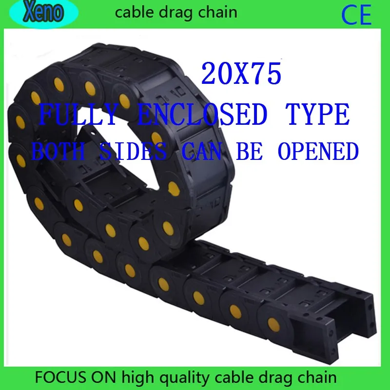20x75-1m-cy