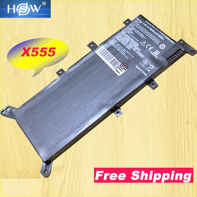 

HSW 37Wh 7.5V C21N1347 Laptop Battery For ASUS X555 X555L X555LD X555LF X555LP