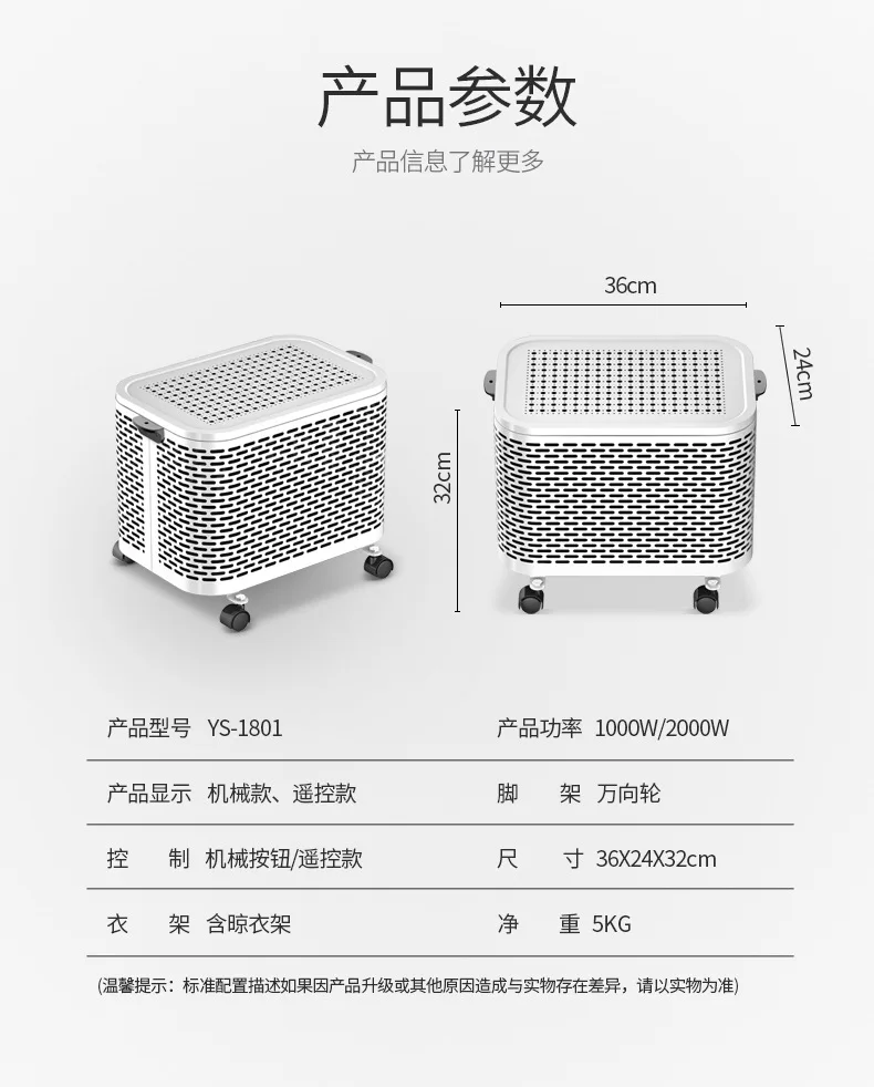 Xiaomi технология движущийся обогреватель Электрический обогреватель комнатный стол маленький домашний обогреватель электрический радиатор бытовой энергосберегающий обогреватель Мини нагреватель