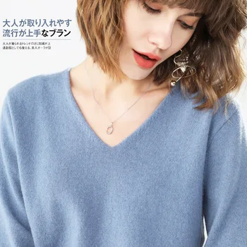 

JVEII 2020new women sweaters cashmere sweater women knitted pullover women sweter Short sleeve V-neck winter tops pull femme