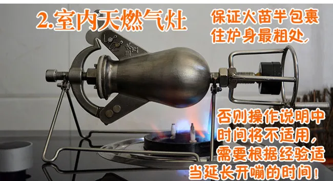 Mini hand popcorn machine (12)