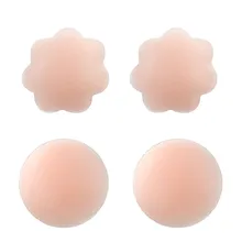 Женский многоразовый самоклеющийся силиконовый бюстгальтер грудь бра для скрытия сосков прокладка белье накладки на грудь для вечерние платья