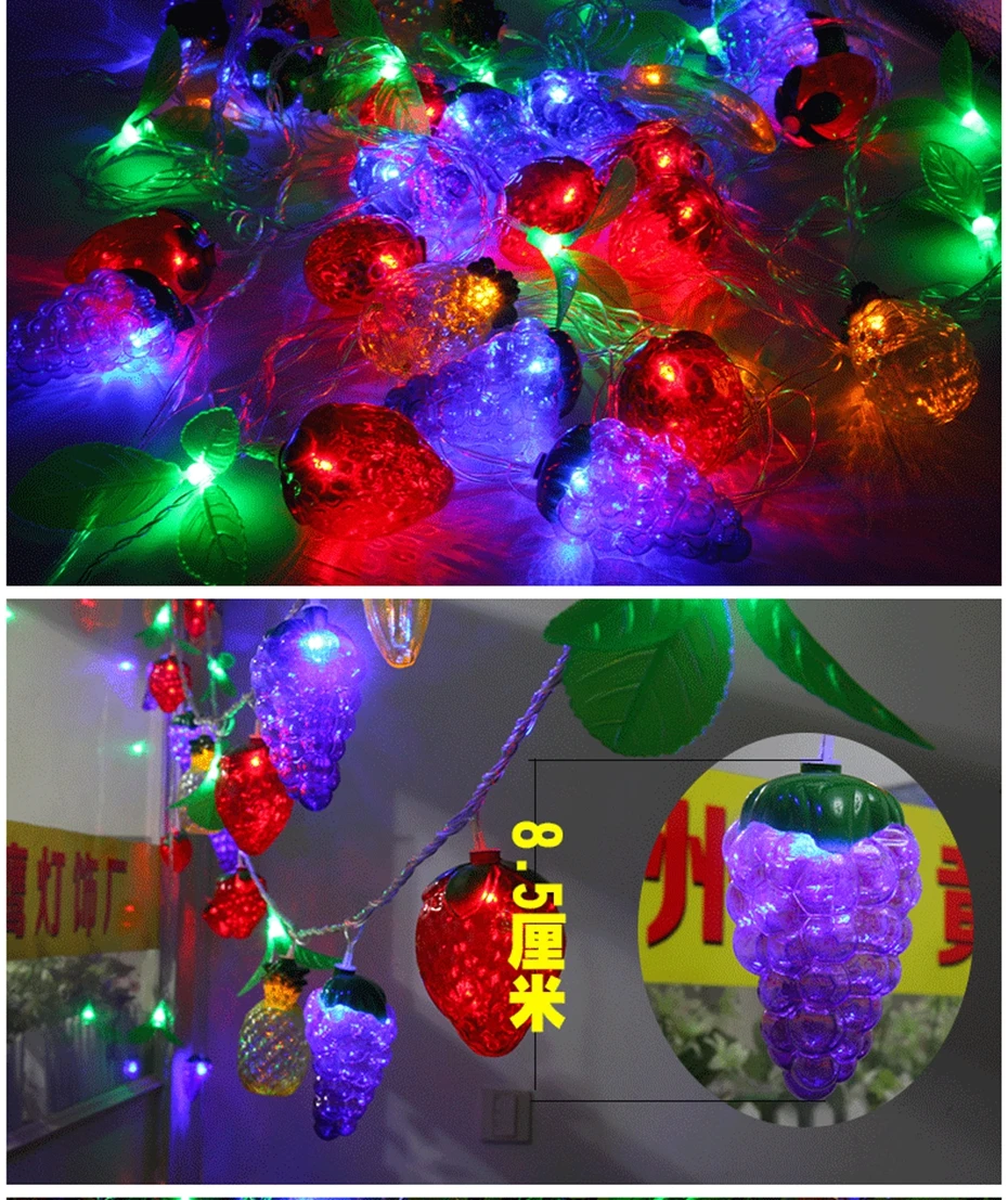 Yingtouman открытый фрукты лампа 38LED 10 м Рождество праздник строки plug огни Свадебная вечеринка гирлянды украшения 220 В 8 моделей