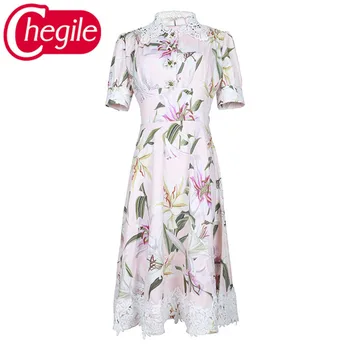 

Women Summer Elegant Dresses 2020 European Fashion Short Sleeve Tulip Print Runway A-Line New Vestidos Dress