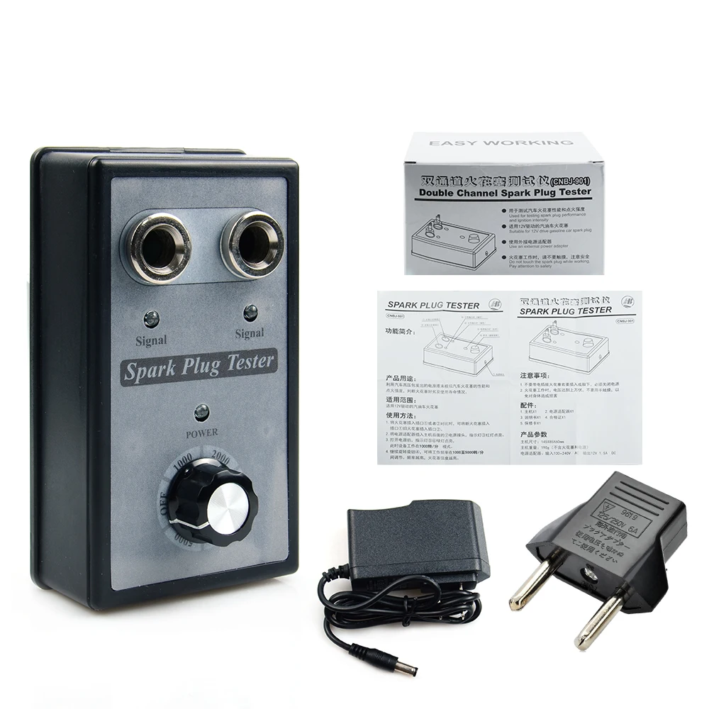 Spark Plug Tester (16)