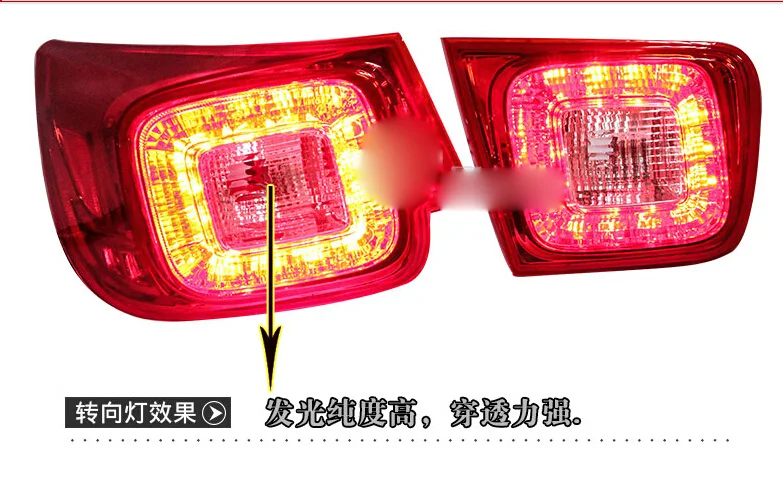 QQ20140625103132