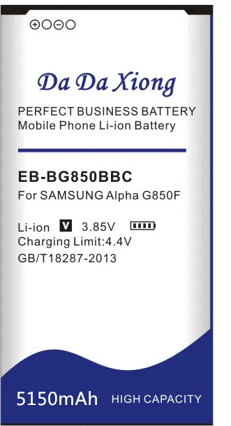 5150 мА/ч, EB-BG850BBC EB-BG850BBE литий-ионный аккумулятор телефона Батарея для samsung Galaxy Alpha G850F G8508S G8509V G850 G8508 G850T G850V G850M