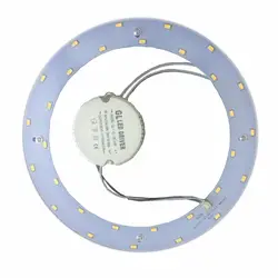 Высокой яркости 5730 1800LM 18 Вт LED кольцо магнитной пластины 110 В 220 В заменить 50 Вт LED потолочный светильник кольцо старой 2D трубки