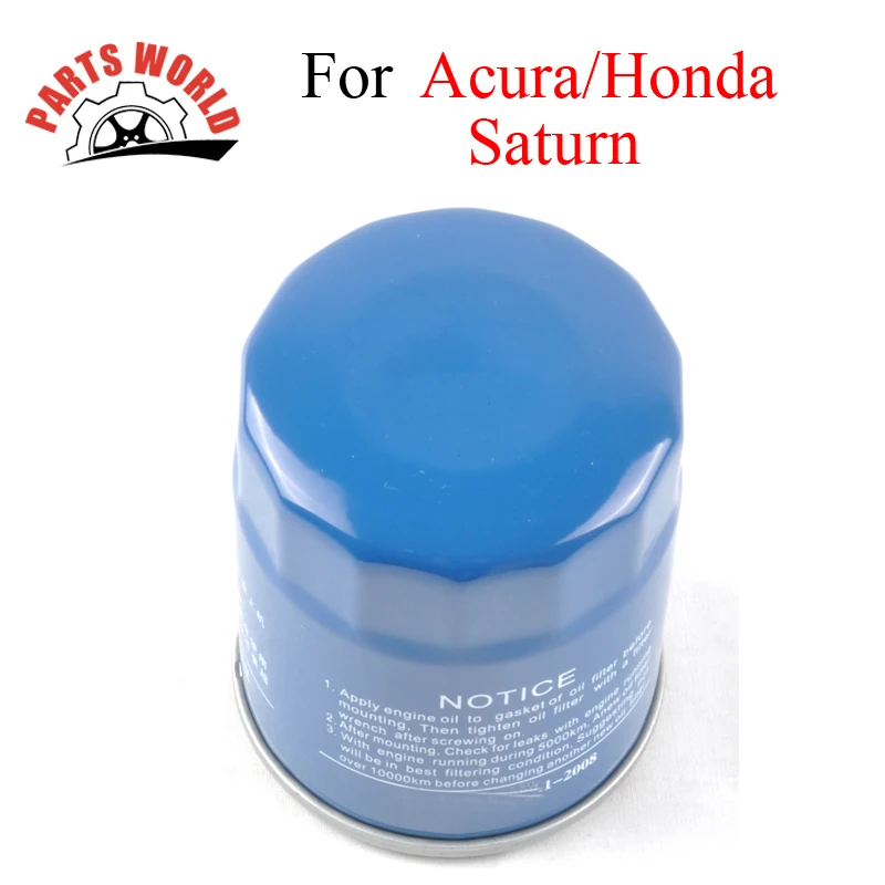 Автозапчасти масляный фильтр для Acura CL/ILX/MDX/RDX Honda Accord/CR-V/Civic/Sight/Fit Saturn Vue